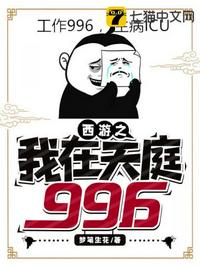 被黑人巨大进入经历