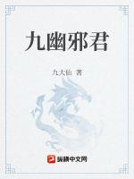 公车奶水