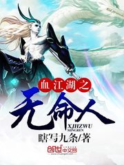 大西瓜免费视频