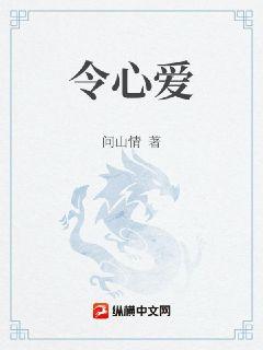 捣蛋猪3
