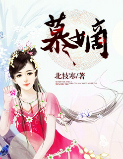 我成了五个大佬的掌心宠