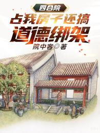 20岁女人毛片水真多