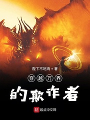 漂亮的保姆8免费观看视频
