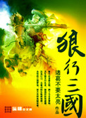 曰本女同互慰高清在线观看
