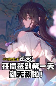 离爱电视剧