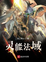 清冷美人是心机钓系