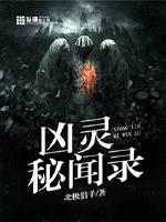 造梦西游3宠物技能