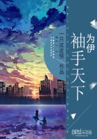 1314玫瑰小镇登录