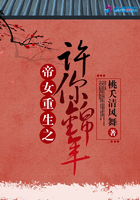 狠狠五月色婷婷毛片