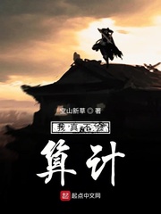 男女视频免费