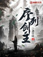 狠狠亚洲婷婷综合色香五