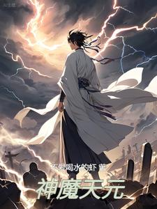长征24集连续剧免费观看