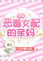 我为卿逛