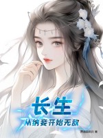 九重试炼