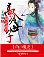 通辽信息港手机版