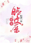 西西人个本艺术44vtnlt