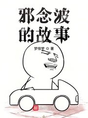 写作业是学长把他放在里面