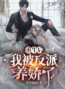 铁甲无敌奖门人