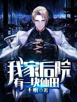 儿子睡觉喜欢抓着爸爸的小鸟视频