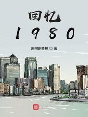 我是歌手第三季在线观看