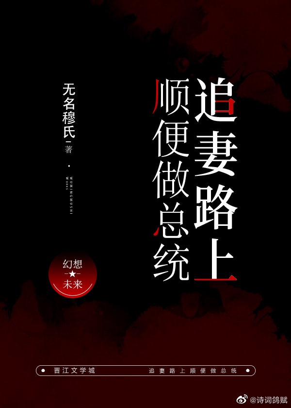 咖啡遇上香草日剧