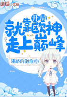 白百合电影