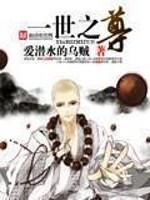 yy官方