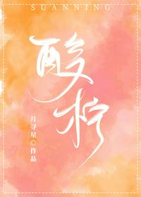 雨后小故事动态全过程
