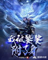 第一滴血5国语版高清在线观看