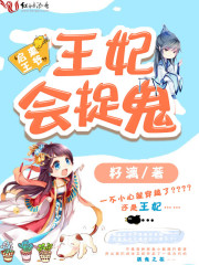 古道惊风吧