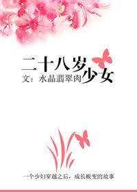 chinese东北帅哥gv