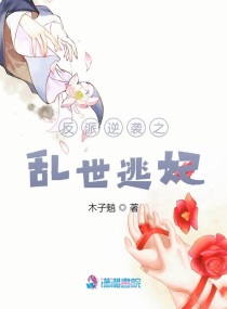多肉紧致高h小黄文1v1