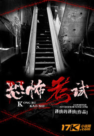 侯海洋基层风云