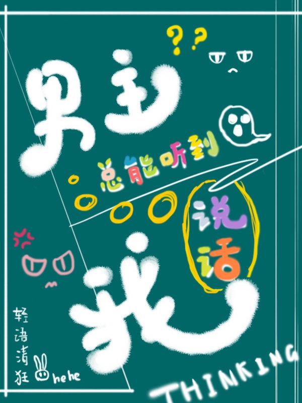 温柔的背后在线观看