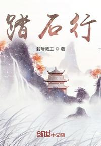 女神思瑞和土豪完整版图片