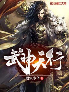 穿成全虫族最渣雄主