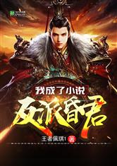 免费a级在线观看完整片