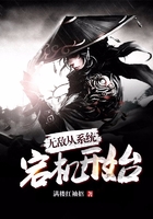 鲤鱼乡挺腰承受