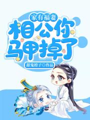 就爱影视