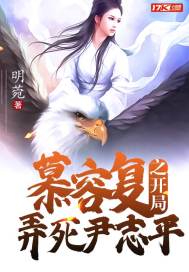 中华小说网