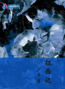 下不了床