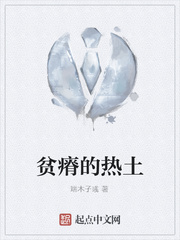 狄仁杰第五部免费观看