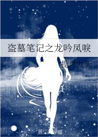 如月カレン