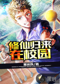 英雄无归1080p蓝光中文字幕网盘