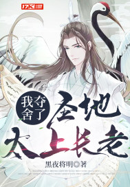 锕锕锕锕锕锕锕又深