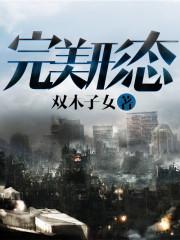 www.53aiai.com
