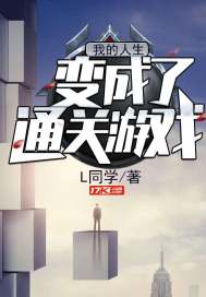 韩剧先婚后爱的电视剧在线看