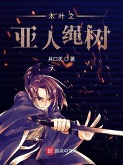 漂亮妈妈1中字在线观看韩国