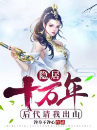 我要打飞机.com