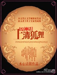 国产乱